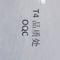 猜猜我是谁的头像