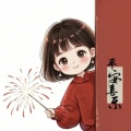 书友 189029723的头像