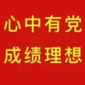 无心的头像