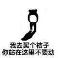 书友886022534的头像