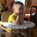 贴心麻麻的头像