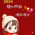 书友1966280678的头像