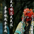 风飛的头像