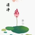 梵净的头像