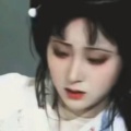 热衷于熬夜的林黛玉的头像