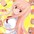 清栀qwq的头像