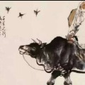 骑着青牛唱K的头像