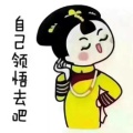妙手轩轩的头像