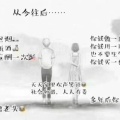 02536897的头像
