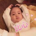 美少女柚子的头像