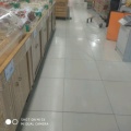 书友548228845的头像