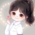 心心念念都是你的头像