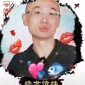 玉贤下次cos五毒成男的头像