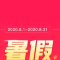 族长的头像