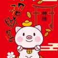书友905409996的头像