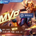 地下勇士的头像