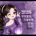 人无再少年的头像