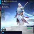 书友747608280的头像