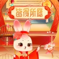 一一的头像