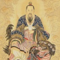 狂拽的头像