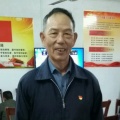 鍾涛的头像