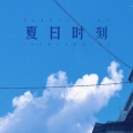 선인장🌵的头像