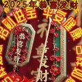 百川归海的头像