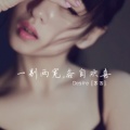书友875202527的头像