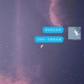 许十三的头像
