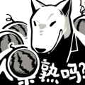 小黑粉081677的头像
