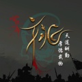 方夏的头像