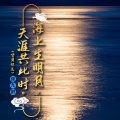 大赢家的头像