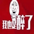 木木夕的头像