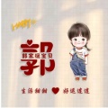 书友2069658921的头像