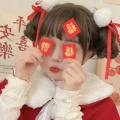 嗨皮爱瑞嘚的头像