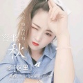 萤火的头像