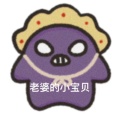 安静的小海豹在唱歌的头像