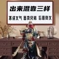 780916的头像