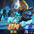 渡墨兮的头像