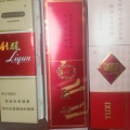 瘦削的北极熊在阵前饶舌的头像