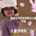 菁喜的头像