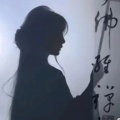 柠念念的头像