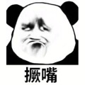 muling的头像