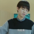 王俊凯的头像