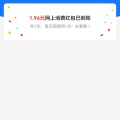稻草人您好的头像