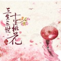 紫灵的头像