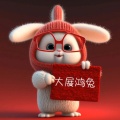 棉花糖的头像
