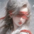 霖森淼的头像
