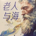 乖巧的总裁在游泳的头像