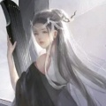 床前明月光的头像